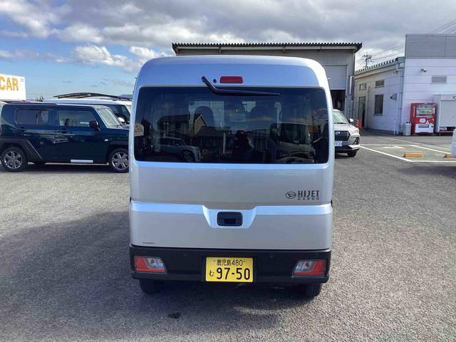 ハイゼットカーゴＤＸインパネシフト（ＣＶＴ）　運転席助手席エアバック　車線逸脱　誤発信抑制　ＡＢＳ　両側スライドドア（鹿児島県）の中古車