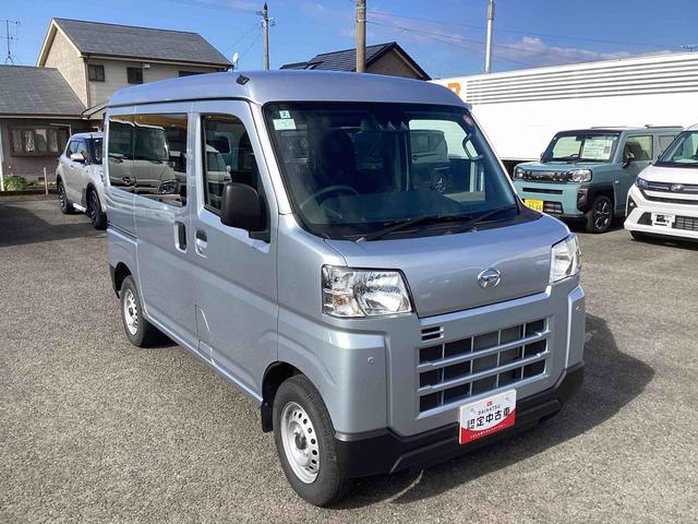 ハイゼットカーゴＤＸインパネシフト（ＣＶＴ）　運転席助手席エアバック　車線逸脱　誤発信抑制　ＡＢＳ　両側スライドドア（鹿児島県）の中古車