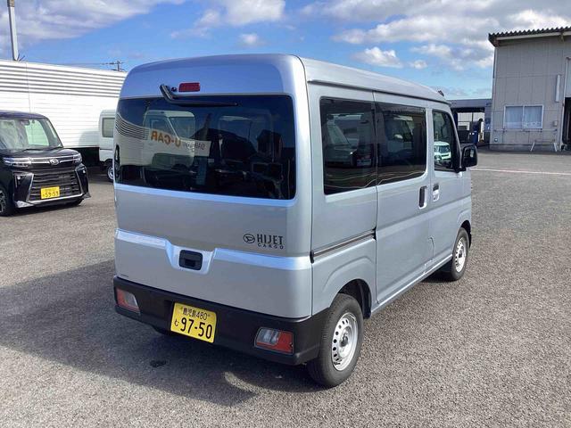 ハイゼットカーゴＤＸインパネシフト（ＣＶＴ）　運転席助手席エアバック　車線逸脱　誤発信抑制　ＡＢＳ　両側スライドドア（鹿児島県）の中古車
