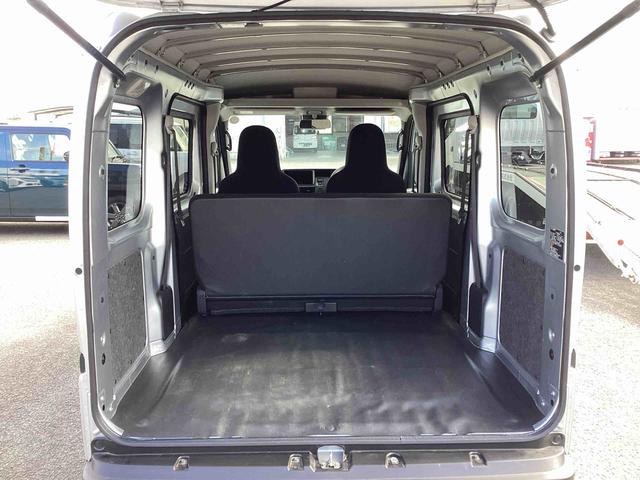 ハイゼットカーゴＤＸインパネシフト（ＣＶＴ）　運転席助手席エアバック　車線逸脱　誤発信抑制　ＡＢＳ　両側スライドドア（鹿児島県）の中古車