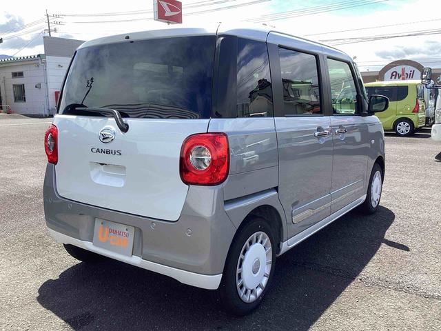 ムーヴキャンバスストライプスＧインパネシフト　プッシュスタートスイッチ　電子カードキー　電動パーキングブレーキ　ディスプレイオーディオ　車線逸脱警告　ＡＢＳ（鹿児島県）の中古車