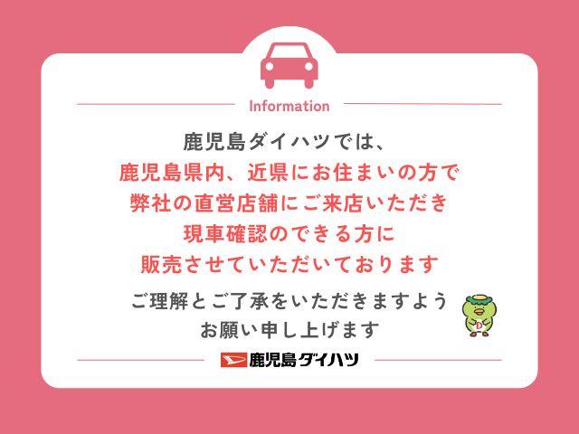 ハイゼットカーゴＤＸインパネシフト　運転席助手席エアバック　衝突回避支援ブレーキ　レーンアシスト　オートマチックハイビーム　両側手動スライドドア　ＡＢＳ（鹿児島県）の中古車