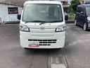 （鹿児島県）の中古車