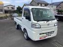 （鹿児島県）の中古車
