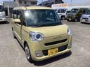 インパネシフト　衝突回避支援システム　レーンアシスト　フリーキー　ＡＢＳ　エアバック（鹿児島県）の中古車