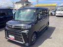 インパネシフト　プッシュスタートスイッチ　電子カードキー　電動パーキングブレーキ　車線逸脱警報装置　両側スライドドア　ＡＢＳ付　ＡＷ（鹿児島県）の中古車