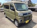インパネシフト　プッシュスタートスイッチ　電子カードキー　ターボエンジン　ＡＴハイビーム　衝突軽減ブレーキシステム　車線逸脱警告　　ＡＢＳ　両側スライドドア（鹿児島県）の中古車