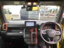 ターボ車 インパネシフト プッシュスタートスイッチ 電子カードキー 電動パーキングブレーキ カーナビ 誤発進抑制装置 アルミホイール オートハイビーム ABS ガラスルーフ(鹿児島県)の中古車