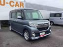 インパネシフト　誤発進抑制機能　ＡＢＳ　キーフリー　アルミホイール　ＣＤプレーヤー（鹿児島県）の中古車