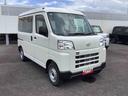 インパネシフト　運転席助手席エアバック　衝突回避支援ブレーキ　レーンアシスト　オートマチックハイビーム　両側手動スライドドア　ＡＢＳ（鹿児島県）の中古車