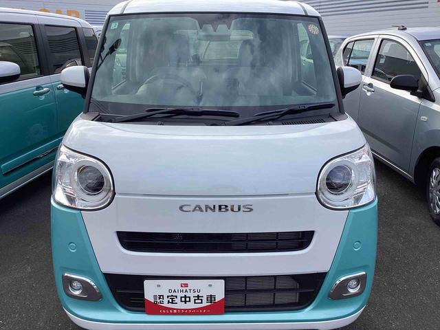 ムーヴキャンバスストライプスＧインパネシフト　プッシュスタートスイッチ　電子カードキー　電動パーキングブレーキ　軽減ブレーキ　レーンキープ　ＡＢＳ（鹿児島県）の中古車