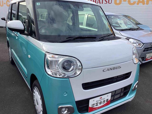 ムーヴキャンバスストライプスＧインパネシフト　プッシュスタートスイッチ　電子カードキー　電動パーキングブレーキ　軽減ブレーキ　レーンキープ　ＡＢＳ（鹿児島県）の中古車