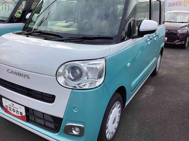ムーヴキャンバスストライプスＧインパネシフト　プッシュスタートスイッチ　電子カードキー　電動パーキングブレーキ　軽減ブレーキ　レーンキープ　ＡＢＳ（鹿児島県）の中古車