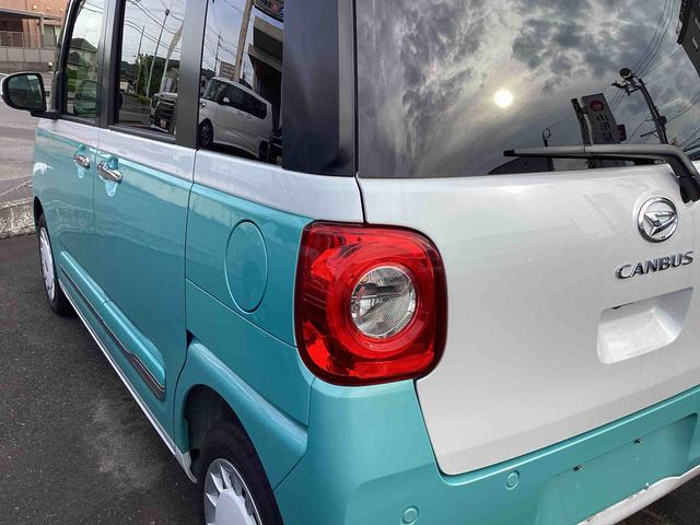 ムーヴキャンバスストライプスＧインパネシフト　プッシュスタートスイッチ　電子カードキー　電動パーキングブレーキ　軽減ブレーキ　レーンキープ　ＡＢＳ（鹿児島県）の中古車