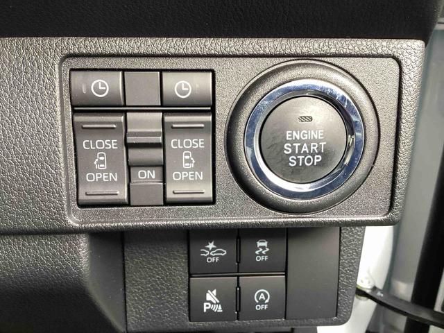 ムーヴキャンバスストライプスＧインパネシフト　プッシュスタートスイッチ　電子カードキー　電動パーキングブレーキ　軽減ブレーキ　レーンキープ　ＡＢＳ（鹿児島県）の中古車