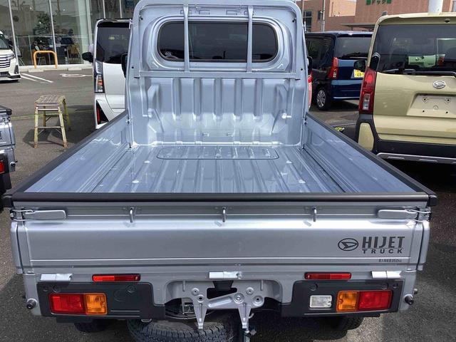 ハイゼットトラックスタンダードフロアＣＶＴ　４ＷＤ　Ｗエアバック　キーフリーシステム　衝突回避支援ブレーキ　車線逸脱警報　ＡＢＳ（鹿児島県）の中古車