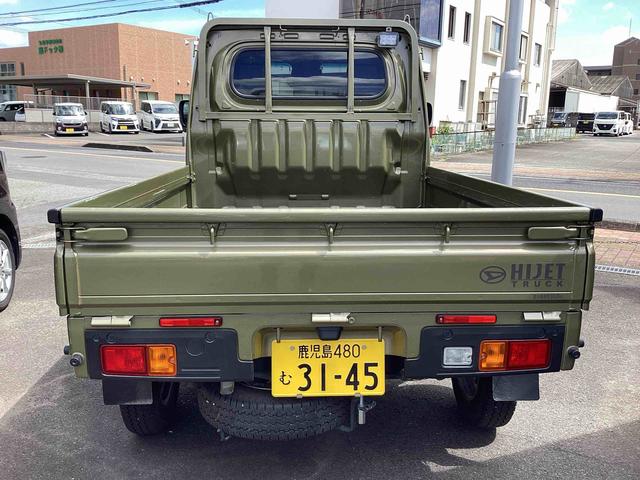 ハイゼットトラックＥＸＴ５ＭＴ車　パートタイム４ＷＤ　衝突衝突回避支援ブレーキ機能　エアバッグ　　オートマチックハイビーム　レーンアシスト（鹿児島県）の中古車