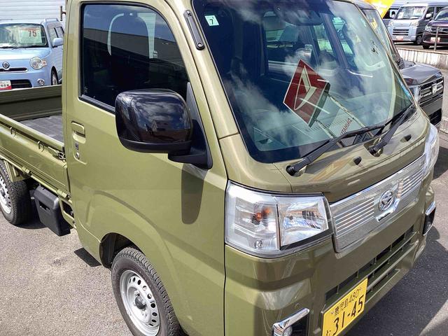 ハイゼットトラックＥＸＴ５ＭＴ車　パートタイム４ＷＤ　衝突衝突回避支援ブレーキ機能　エアバッグ　　オートマチックハイビーム　レーンアシスト（鹿児島県）の中古車