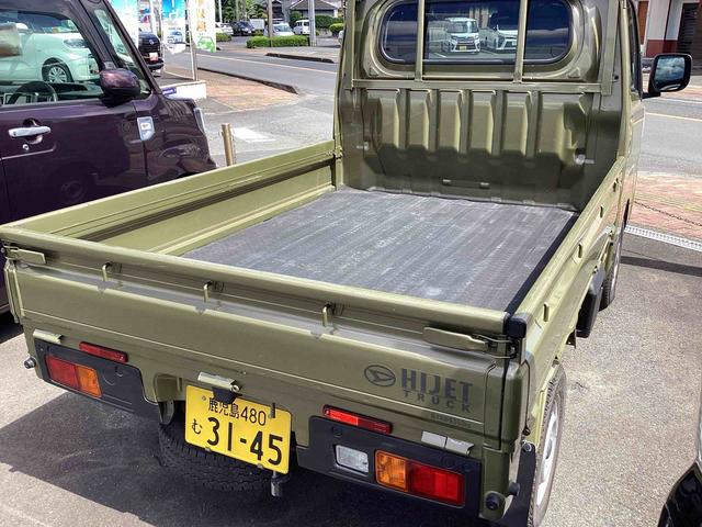 ハイゼットトラックＥＸＴ５ＭＴ車　パートタイム４ＷＤ　衝突衝突回避支援ブレーキ機能　エアバッグ　　オートマチックハイビーム　レーンアシスト（鹿児島県）の中古車
