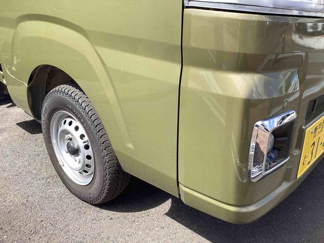 ハイゼットトラックＥＸＴ５ＭＴ車　パートタイム４ＷＤ　衝突衝突回避支援ブレーキ機能　エアバッグ　　オートマチックハイビーム　レーンアシスト（鹿児島県）の中古車