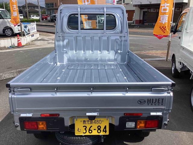 ハイゼットトラックスタンダードフロアＣＶＴ車　パートタイム４ＷＤ　マニュアルエアコン　　ＡＢＳ　パワステ　アイドリングストップ　車線逸脱警報　オートマチックハイビーム　衝突軽減ブレーキ（鹿児島県）の中古車