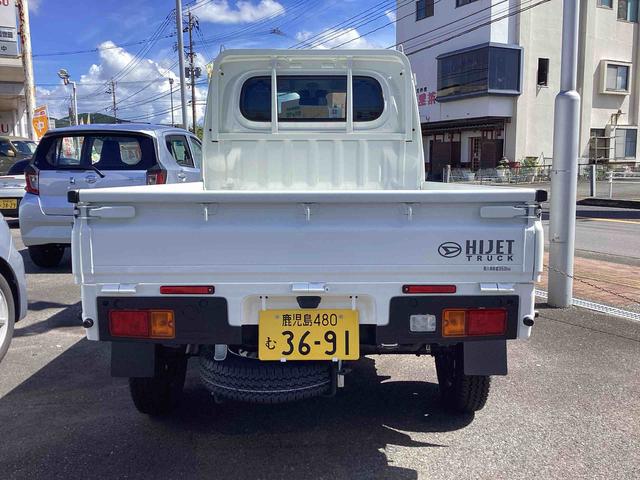 ハイゼットトラックスタンダード５ＭＴ車　４ＷＤ車　車線逸脱警報　パートタイム４ＷＤ　衝突回避支援ブレーキ　エアコン　パワステ　オートマチックハイビーム　ＡＢＳ（鹿児島県）の中古車