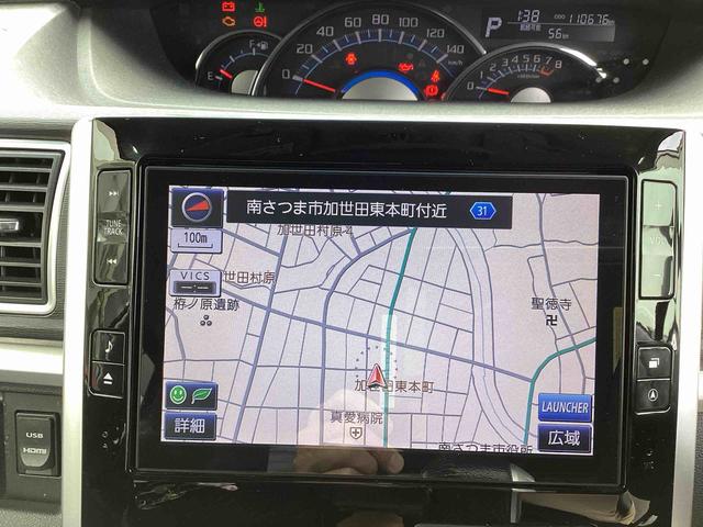 タントカスタムＲＳ　トップエディションＳＡタ−ボ　インパネシフト　プッシュスタートスイッチ　電子カードキー　ＡＢＳ　アルミホイール　カーナビゲーション　フォグランプ（鹿児島県）の中古車
