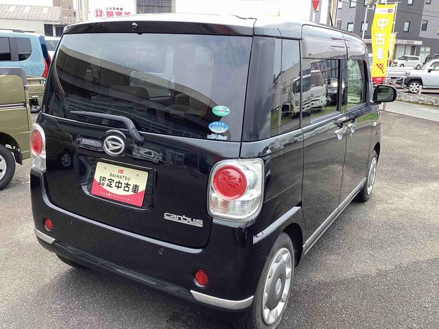 ムーヴキャンバスＧメイクアップ　ＳＡIIインパネシフト　プッシュスタートスイッチ　電子カードキー　衝突回避支援　ＡＢＳ　レーンアシスト　カーナビゲーション　両側スライドドア（鹿児島県）の中古車