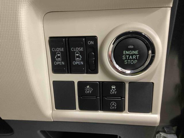 ムーヴキャンバスGメイクアップ SAIIインパネシフト プッシュスタートスイッチ 電子カードキー 衝突回避支援 ABS レーンアシスト カーナビゲーション 両側電動スライドドア(鹿児島県)の中古車