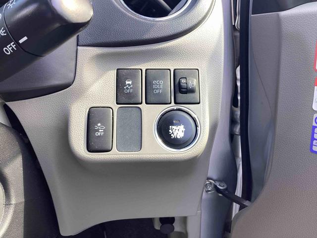 ミライースＧ　ＳＡインパネシフト　プッシュスタートスイッチ　オートエアコン　衝突軽減ブレーキ　アルミホイール　ＡＢＳ（鹿児島県）の中古車