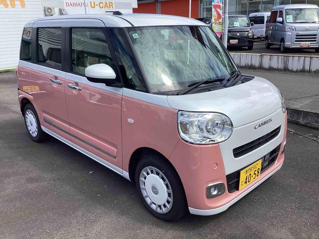 ムーヴキャンバスストライプスＧインパネシフト　プッシュスタートスイッチ　電子カードキー　電動パーキングブレーキ　カーナビ　ドラレコ　車線逸脱警報　オートハイビーム　両Ｐドア　エマージェンシーブレーキ　ＡＢＳ（鹿児島県）の中古車