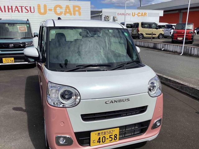 ムーヴキャンバスストライプスＧインパネシフト　プッシュスタートスイッチ　電子カードキー　電動パーキングブレーキ　カーナビ　ドラレコ　車線逸脱警報　オートハイビーム　両Ｐドア　エマージェンシーブレーキ　ＡＢＳ（鹿児島県）の中古車