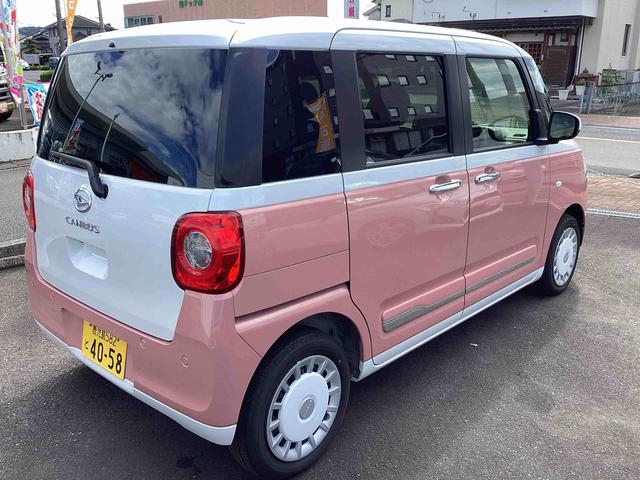 ムーヴキャンバスストライプスＧインパネシフト　プッシュスタートスイッチ　電子カードキー　電動パーキングブレーキ　カーナビ　ドラレコ　車線逸脱警報　オートハイビーム　両Ｐドア　エマージェンシーブレーキ　ＡＢＳ（鹿児島県）の中古車