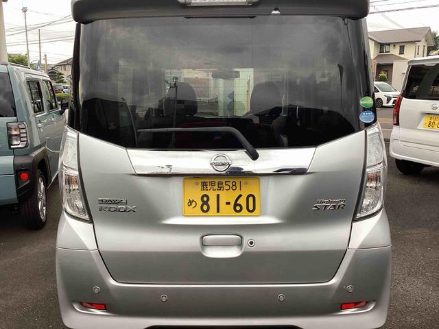 デイズルークスハイウェイスター Xターボタ−ボ車 インパネシフト カーナビ オートエアコン ABS アルミホイール 両側スライドドア(鹿児島県)の中古車