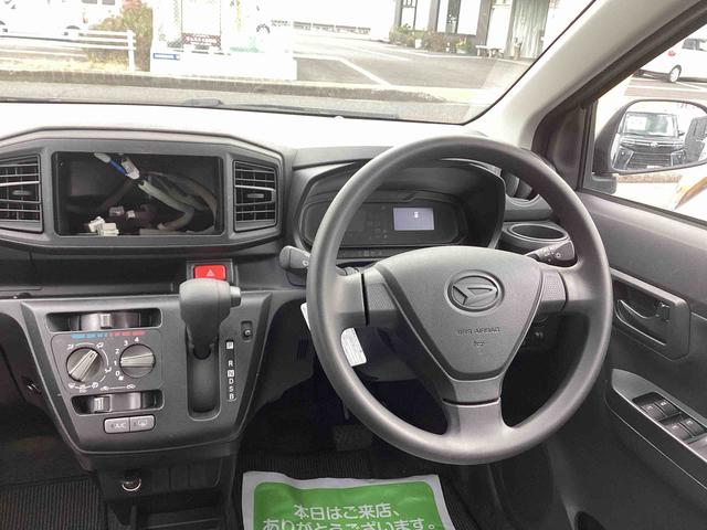 ミライースＬ　ＳＡIIIインパネシフト　オートハイビーム　レーンキープアシスト　衝突被害軽減システム　ＡＢＳ　リモコンキー　アイドリングストップ（鹿児島県）の中古車