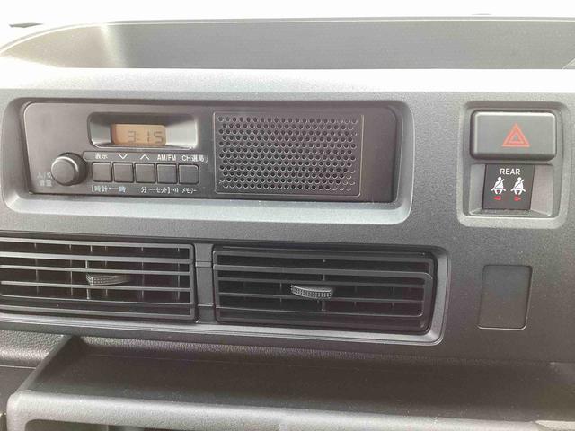 ハイゼットカーゴＤＸインパネシフト　両側スライドドア　ハイビームアシスト　レーンアシスト　両席エアバッグ　ＡＢＳ（鹿児島県）の中古車
