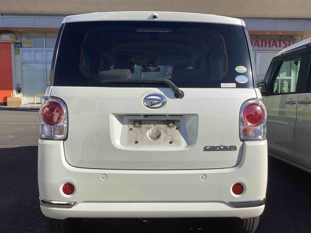 ムーヴキャンバスＧメイクアップ　ＳＡIIインパネシフト　プッシュスタートスイッチ　電子カードキー　カーナビ　両側自動スライドドア　衝突回避支援　ＡＢＳ　レーンアシスト（鹿児島県）の中古車