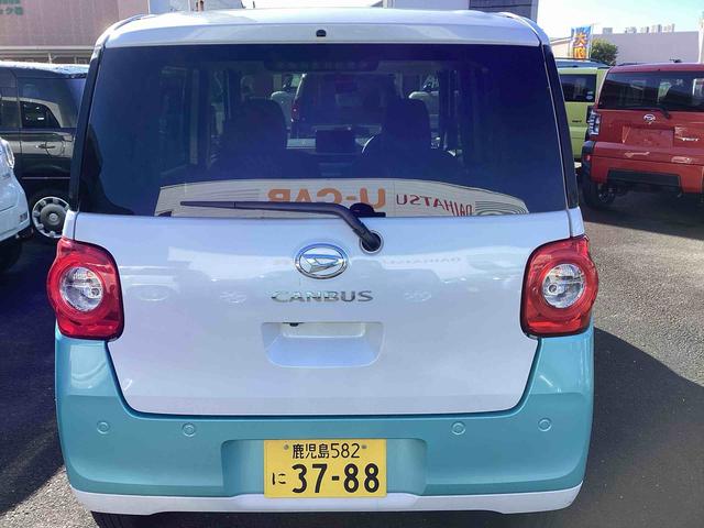 ムーヴキャンバスストライプスＧインパネシフト　プッシュスタートスイッチ　電子カードキー　電動パーキングブレーキ　車線逸脱警報　オートハイビーム　両側オートスライドドア　ＡＢＳ　エマージェンシーブレーキ（鹿児島県）の中古車