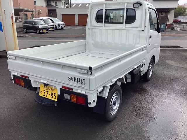 ハイゼットトラックスタンダード　農用スペシャル切り替え４ＷＤ　５ＭＴ車　車線逸脱警報装置　オートハイビーム　ダブルエアバッグ　ＡＢＳ　パワーステアリング　ブレーキサポート（鹿児島県）の中古車