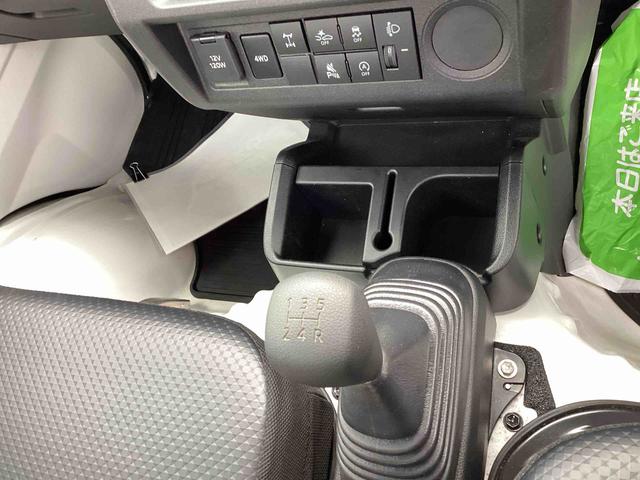 ハイゼットトラックスタンダード　農用スペシャル切り替え４ＷＤ　５ＭＴ車　車線逸脱警報装置　オートハイビーム　ダブルエアバッグ　ＡＢＳ　パワーステアリング　ブレーキサポート（鹿児島県）の中古車