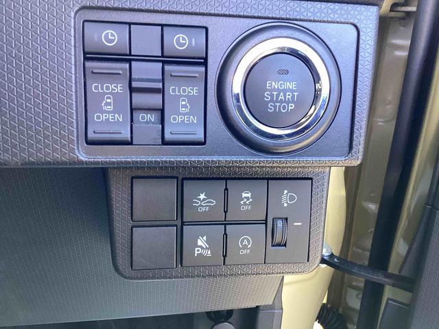 タントファンクロスインパネシフト プッシュスタートスイッチ 電子カードキー 電動パーキングブレーキ カーナビ レーンキープアシスト ハイビームアシスト 両側オートスライドドア アルミホイール ABS(鹿児島県)の中古車