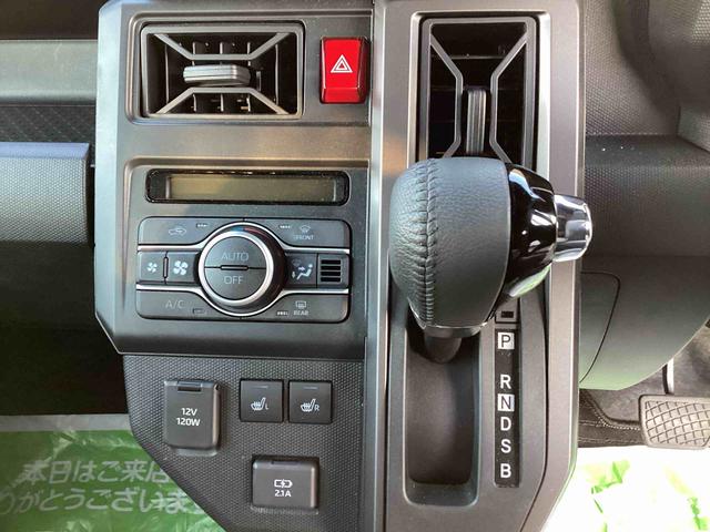 タフトG クロムベンチャーインパネシフト プッシュスタートスイッチ 電子カードキー シートヒーター ATハイビーム 車線逸脱警報装置 ABS アルミホイール ガラスルーフ(鹿児島県)の中古車