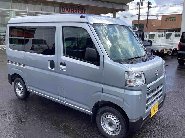 ハイゼットカーゴＤＸインパネシフト　運転席助手席エアバック　両側スライドドア　車線逸脱　衝突被害軽減システム　ＡＢＳ（鹿児島県）の中古車