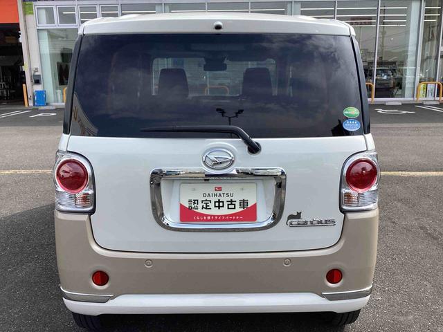 ムーヴキャンバスXブラックインテリアリミテッド SAIIIインパネシフト プッシュスタートスイッチ 電子カードキー カーナビ バックモニター 左右パワースライドドア 衝突回避支援 ABS(鹿児島県)の中古車