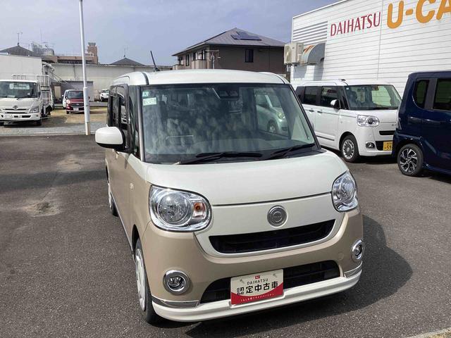 ムーヴキャンバスXブラックインテリアリミテッド SAIIIインパネシフト プッシュスタートスイッチ 電子カードキー カーナビ バックモニター 左右パワースライドドア 衝突回避支援 ABS(鹿児島県)の中古車