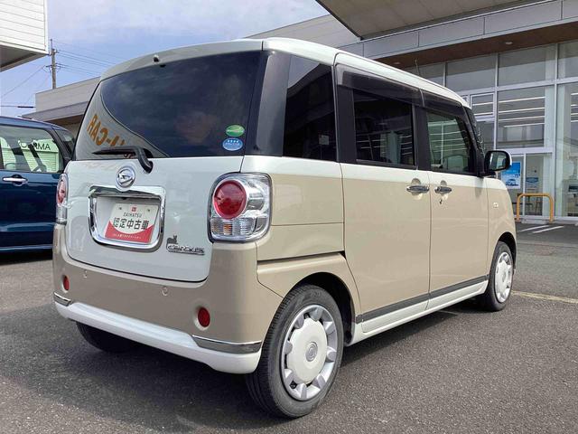 ムーヴキャンバスXブラックインテリアリミテッド SAIIIインパネシフト プッシュスタートスイッチ 電子カードキー カーナビ バックモニター 左右パワースライドドア 衝突回避支援 ABS(鹿児島県)の中古車