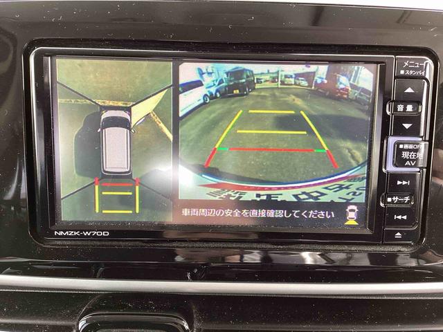 ムーヴキャンバスXブラックインテリアリミテッド SAIIIインパネシフト プッシュスタートスイッチ 電子カードキー カーナビ バックモニター 左右パワースライドドア 衝突回避支援 ABS(鹿児島県)の中古車