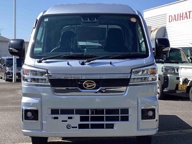 ハイゼットトラックジャンボエクストラインパネシフト（ＣＶＴ）　４ＷＤ車　プッシュスタートスイッチ　電子カードキー　前後誤発進抑制　衝突被害軽減システム　オートハイビーム　ＡＢＳ（鹿児島県）の中古車