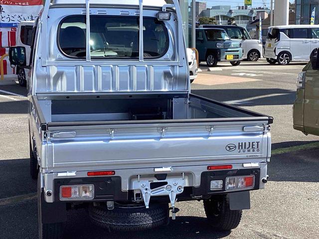 ハイゼットトラックジャンボエクストラインパネシフト（ＣＶＴ）　４ＷＤ車　プッシュスタートスイッチ　電子カードキー　前後誤発進抑制　衝突被害軽減システム　オートハイビーム　ＡＢＳ（鹿児島県）の中古車