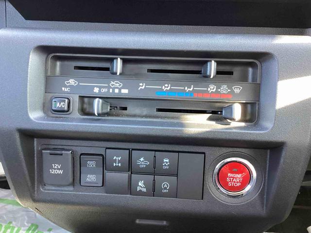 ハイゼットトラックジャンボエクストラインパネシフト（ＣＶＴ）　４ＷＤ車　プッシュスタートスイッチ　電子カードキー　前後誤発進抑制　衝突被害軽減システム　オートハイビーム　ＡＢＳ（鹿児島県）の中古車